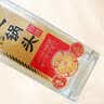牛栏山二锅头 特20 特牛 清香型 白酒 53度 700ml*6瓶 整箱装 中秋送礼 实拍图
