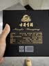 霸王醉 君享 清香型高度白酒 70度 500mL*4 整箱装 中秋送礼 实拍图