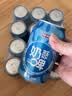 京东京造奶啤乳酸菌饮品300ml*6  新疆风味牛奶饮品奶汽 实拍图
