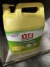 立白洗洁精清新柠檬5.62kg 强效去油 A类食品用餐馆商用酒店大黄桶 实拍图