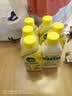 滴露（Dettol）洗衣机清洁剂杀菌除垢消毒滚筒波轮机槽清洗剂250ml*6金装柠檬 实拍图