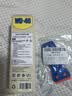 WD-40除胶剂实木家具红木地板汽车内饰塑料去胶清洁不干胶清洗剂不伤漆 实拍图
