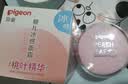 贝亲（Pigeon）婴儿冰感面霜 夏季清爽水凝面霜（桃叶精华）50g*2 组合装 实拍图