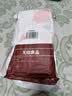 无印良品一次性床上四件套旅行用品必备一次性床单被罩床品四件套酒店用品 实拍图