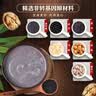 南方黑芝麻黑芝麻糊1000g/袋 营养早餐丨膳食纤维丨入口醇香丨零食丨食品 实拍图