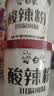白象 酸辣粉 川渝酸辣粉 方便整箱 重庆风味正宗红薯粉条粉丝115g*6桶 实拍图