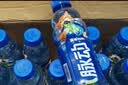 脉动三口味青柠桃子雪柚橘子600ML*15瓶电解质水低糖饮料维生素水整箱 实拍图