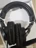 铁三角（Audio-technica）ATH-M30X 头戴式专业录音HIFI监听耳机 可折叠直播音乐剪辑听书 节日礼物 实拍图