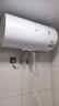美的（Midea）【租房轻奢】电热水器家用60升一级能效2000W节能省电加长防电墙F60-20A3Pro(HE) 实拍图