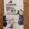 力士（LUX）香皂六块装 幽莲魅肤100gx3+艾叶山茶100gx3 实拍图