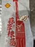 利民零添加蒜蓉辣酱215g烧烤用酱开胃下饭酱炒菜咸香浓郁健康美味 实拍图