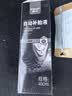 車仆汽车轮胎补胎液自动修补充气真空胎电动车自补液神器450ml 实拍图