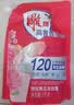 雕牌 高奢香水香氛洗衣液 五月玫瑰香 1kg*1袋 除菌祛味 微胶囊爆香 实拍图