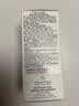 雅漾（Avene）专研修护精华油30ML 滋养舒缓保湿抗皱紧致淡纹干敏秋冬水感面部 实拍图
