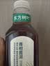 农夫山泉东方树叶青柑普洱茶500ml*15瓶无糖茶饮料0糖0脂0卡整箱 实拍图