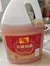 千禾 花雕料酒10度1.75L 花雕酒 炒烧炖煮 去腥解膻 黄酒 家庭装 实拍图