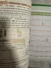 一本小学英语阅读训练100篇六年级 2027版阅读理解词汇积累语法点拨全文翻译话题阅读真题梯度训练 开学季 实拍图
