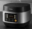 美的（Midea）电饭煲电饭锅小型3升2-3人前置大屏面板24小时预约多功能压力家用智能电饭煲FB30Q1-406K 实拍图