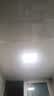 雷士（NVC）厨房灯led集成吊顶吸顶灯扣板灯卫生间平板灯面板灯20w 实拍图