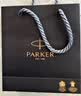派克（PARKER）钢笔签字笔办公自用送礼威雅XL经典黑金夹墨水笔+小墨水礼盒中秋节送礼送好友白条优惠 实拍图