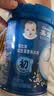 嘉宝（GERBER）番茄牛肉谷物高铁米粉婴幼儿米粉宝宝辅食米糊250g6月+100%真验厂 实拍图