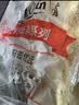 麦肯原味冷冻粗薯条2kg 油炸半成品空气炸锅食材素食菜肴炸货下酒菜 实拍图