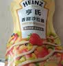 亨氏（Heinz）沙拉酱 香甜沙拉酱 蔬菜水果沙拉寿司酱 200g袋装 实拍图