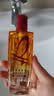 欧莱雅奇焕润发护发精油100ml(小红瓶  免洗 强韧 防损伤 修护强韧) 实拍图