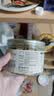 网易严选猫用薄荷饼干宠物幼猫成猫猫咪零食饼干混合口味 95克*3 实拍图