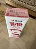 宾格瑞草莓味牛奶200ml*6盒韩国原装进口牛奶饮料儿童学生早餐奶 实拍图