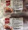 皓月 花筋牛腱4斤 国产谷饲牛腱子 生鲜牛肉酱卤食材冷冻 源头直发 实拍图