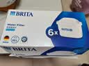 碧然德（BRITA） 家用滤水壶 净水壶滤芯 Maxtra 多效滤芯 6枚装 实拍图
