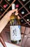 尼雅任敏同款东方美人贵人香雷司令干白葡萄酒 整箱 官方正品送礼小聚 实拍图
