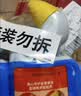 威猛先生（Mr Muscle）免刷洗 强效洁厕灵 洁厕剂 馥郁繁花型 马桶清洁 600gX2瓶 实拍图