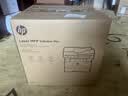 惠普（HP）328sdnw max黑白双面激光打印机无线自动打印  连续复印扫描 大印量办公室打印 高速打印 一年上门 实拍图