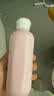 贝亲（Pigeon）桃叶精华 婴儿液体爽身露 四季通用 200ml IA171 实拍图
