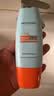Mistine蜜丝婷防晒霜小黄帽面部水感养肤防水汗60ml*2军训男女通用 实拍图