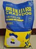 疯狂小狗狗粮小型犬幼犬成犬比熊柯基泰迪肉粒双拼粮去泪痕5kg10斤 实拍图