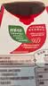 雀巢（Nestle）醇品速溶美式黑咖啡冲泡后*0糖运动健身燃减防困20包*1.8g 实拍图