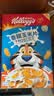 家乐氏（Kellogg）谷物脆可可球彩圈圈礼盒645g营养早餐食品谷物减脂零食代餐即食 实拍图