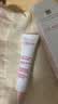 娇韵诗【全新升级】轻透防晒乳润粉色50mlSPF50+PA++隔离护肤品 实拍图