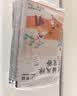 安琪酵母组合 高活性干酵母5g*30袋+6g2袋低糖型馒头包子发酵粉 实拍图