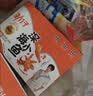 劲仔【王俊凯推荐】深海小鱼 麻辣味 300g/盒 20包  鱼仔鱼干下酒菜 实拍图