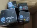惠普（HP）GT52/53原装品红色墨水 适用hp tank310/410/5810/5820/418/411/419/518/519打印机  实拍图