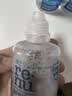 博士伦润明清透隐形眼镜水护理液120mlx3瓶 隐形眼镜护理液 实拍图