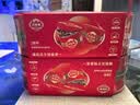 三胖蛋原味瓜子180g*2  坚果炒货大颗粒葵花籽 解馋休闲零食 实拍图