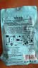 酷威猫适用于苹果充电线PD30W快充iPhone14promax数据线13/12/11/XS/8plus手机充电器iPad平板闪充套装 【套装】30W头+1.5米快充线 实拍图