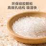 京东京造 巨除湿硅胶食品干燥剂除湿防潮食品衣柜干燥剂包5g*100包 实拍图