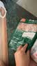 冻品先生 安井 虎皮凤爪 1kg 卤味凤爪 冷冻半成品 预制凉菜速食 实拍图