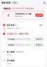 玲珑轮胎汽车轮胎195/65R15 91V 玲珑臻选HD 适配卡罗拉/朗逸/雷凌/宝来 实拍图